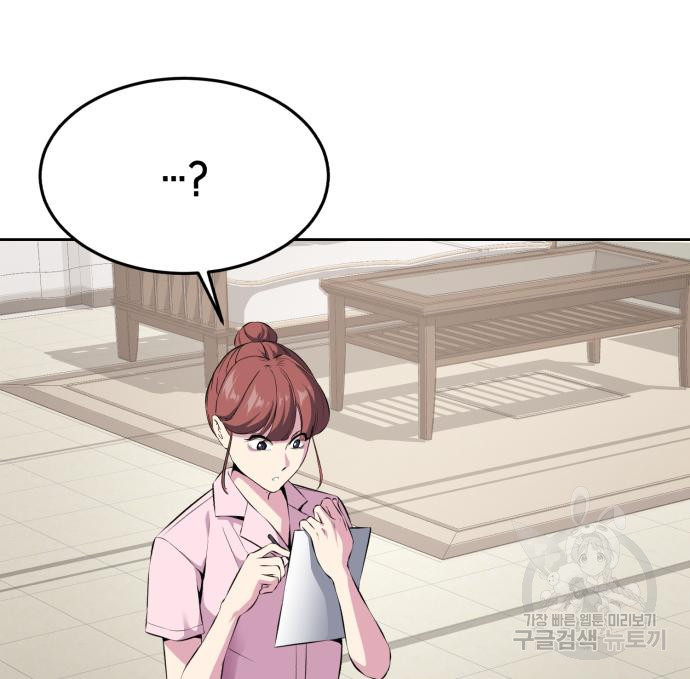 1672706095440eytgknwyoh.jpeg