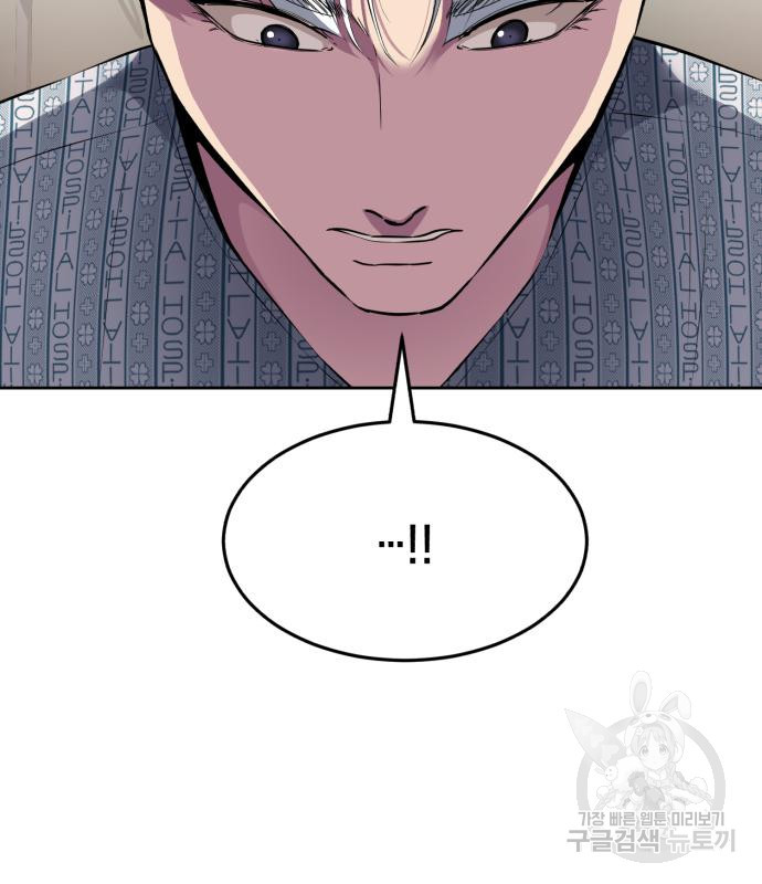 1672706096062i5pgs5ih8qh.jpeg