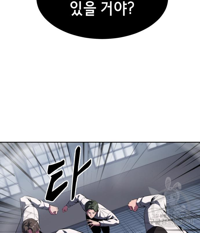 1672706124299g40u1cm8wqg.jpeg