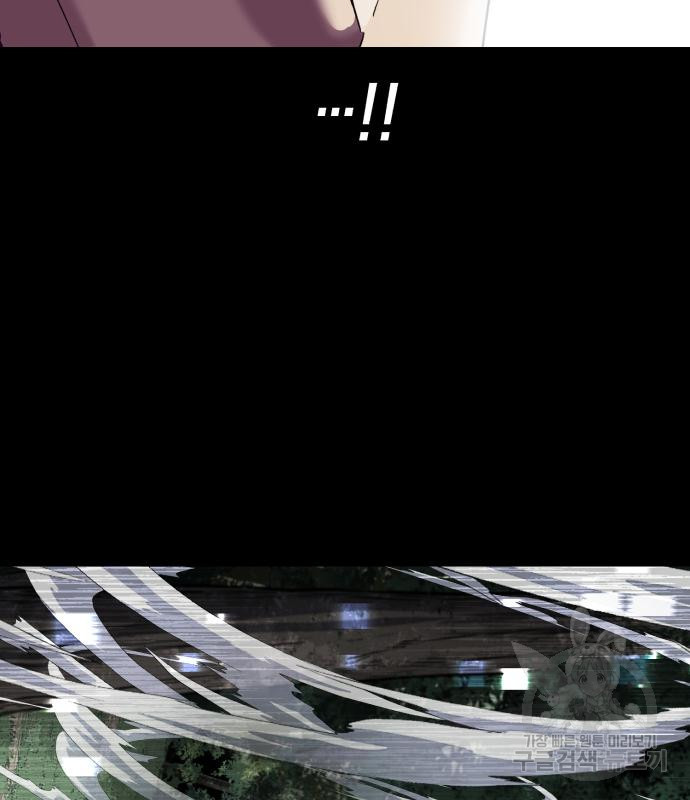 1672706141445byrddl06mbt.jpeg