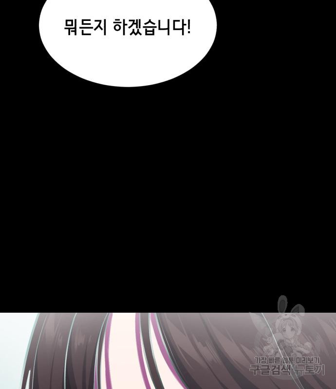 1672706144209ry3h5d8ciye.jpeg