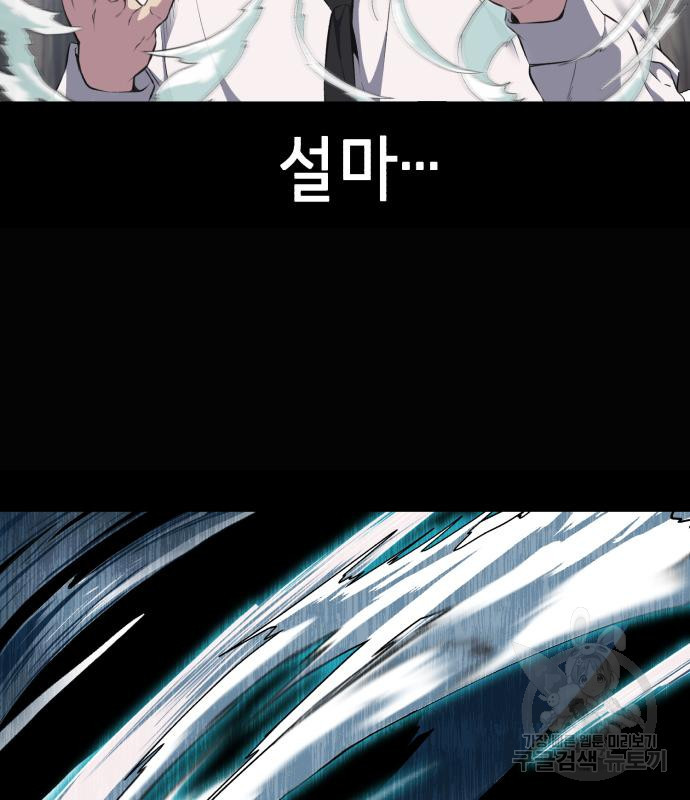 1672706149299umdeh63mn78.jpeg