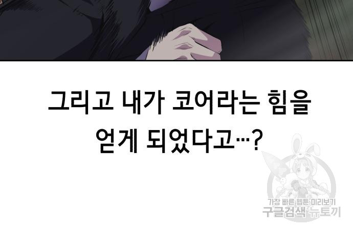 1672706155374luo912q9xw.jpeg