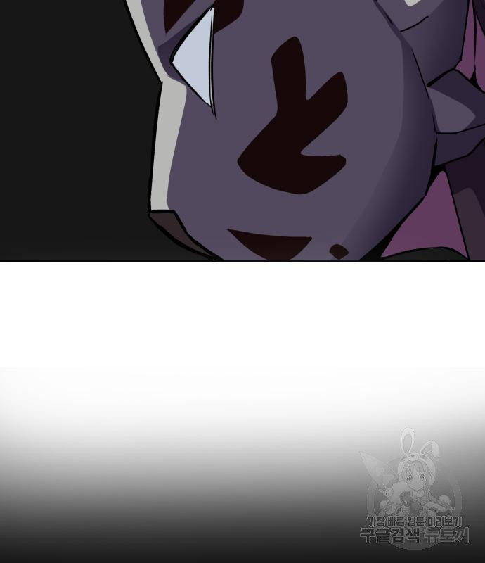 1672706164362ewi16swo88a.jpeg