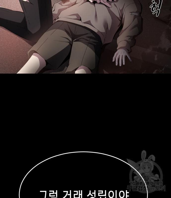 1672706168413g2f05eisbm.jpeg