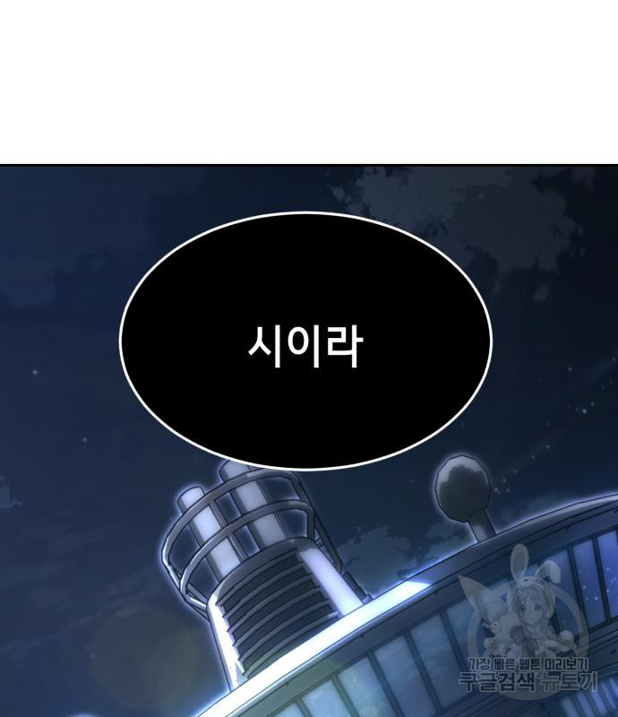 1672706169648uslcxdircu.jpeg