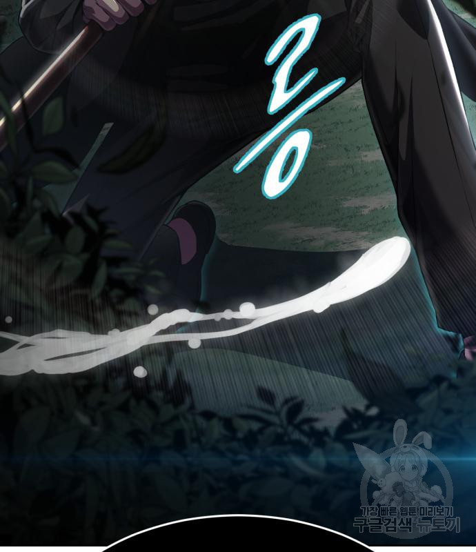 1672706170565cc38syn1i9a.jpeg