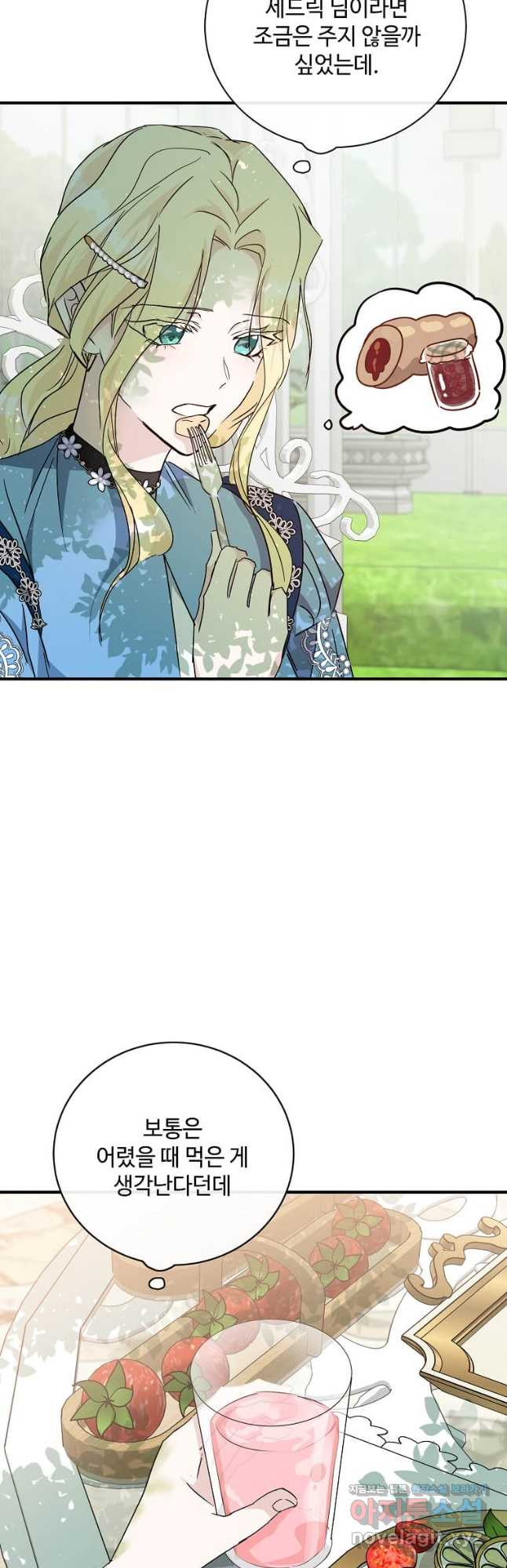 16727034052597j66vn10bx.jpeg