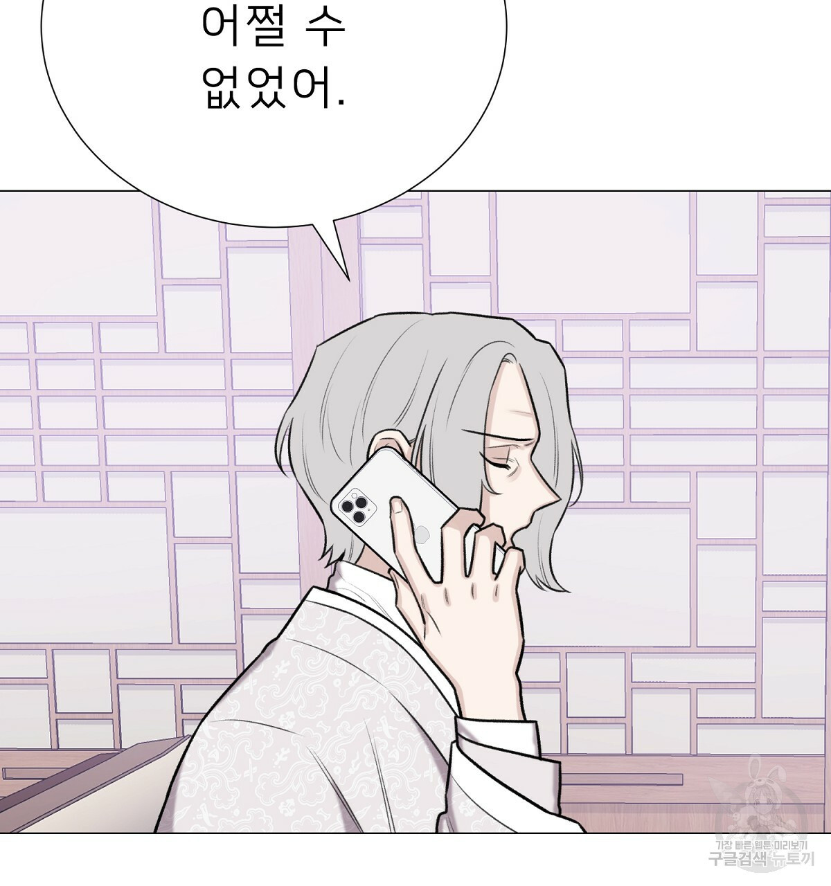1672702679805iu76jf0mqbs.jpeg
