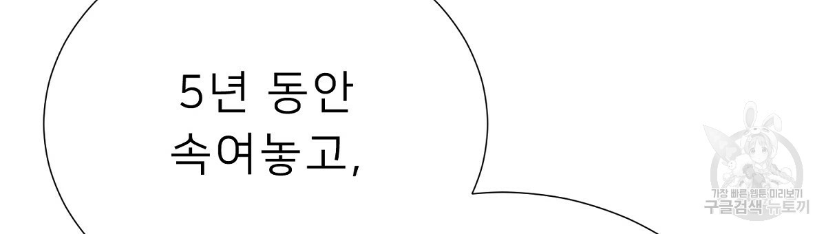 1672702683020ycr0hlcjbml.jpeg