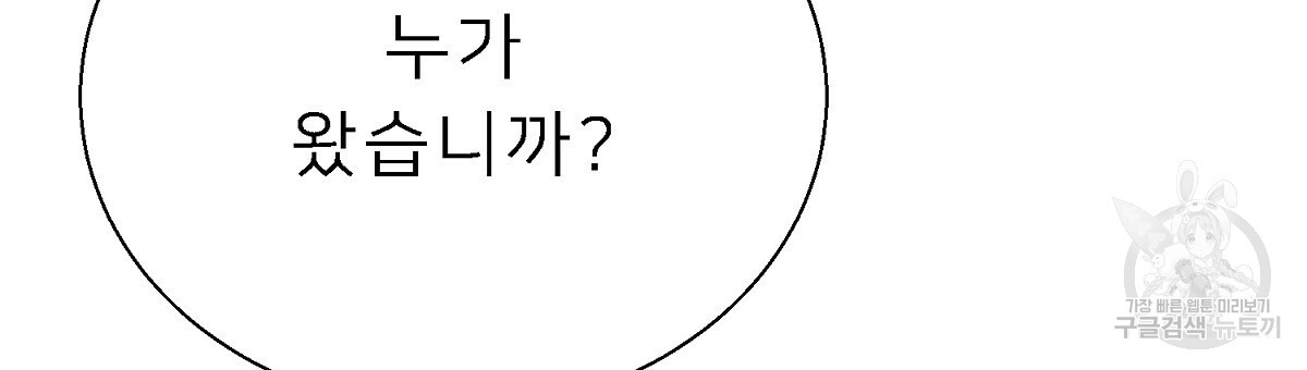 1672702693521nik4d25jxtg.jpeg