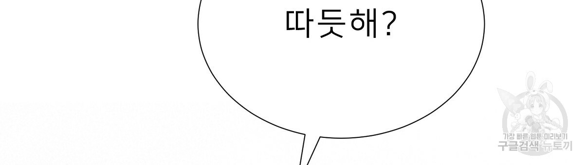 16727026975507eqpbjjw3ji.jpeg