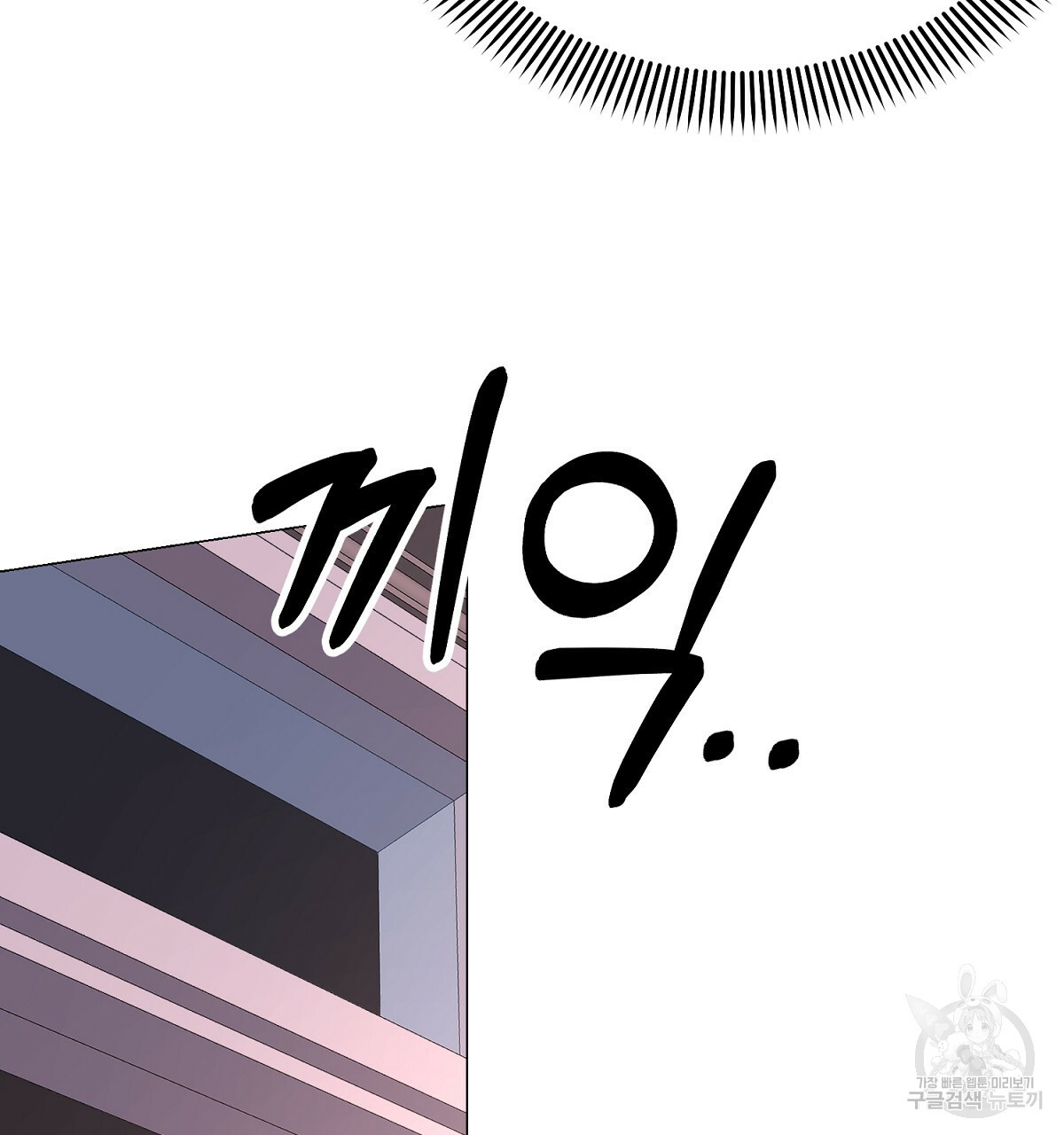 1672702729070mqiaidqnynj.jpeg