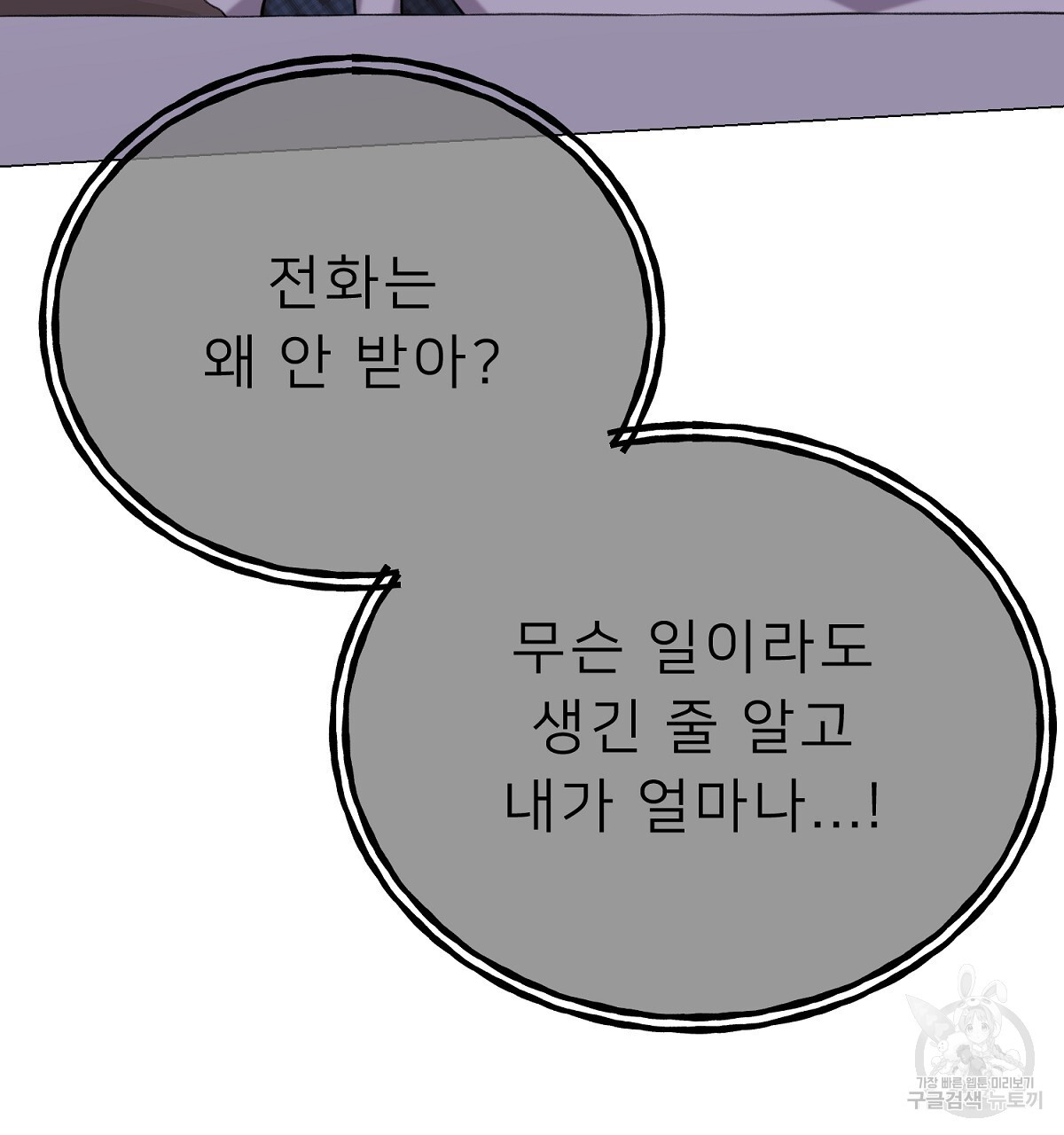 1672702767483h9xdso6q3pl.jpeg