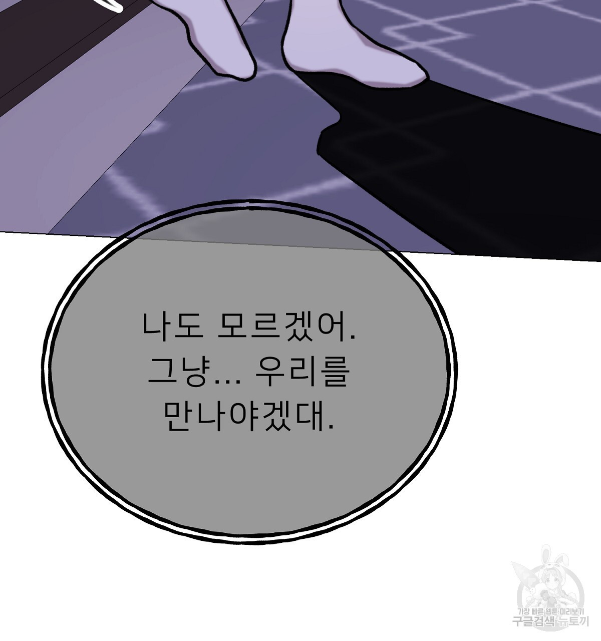 1672702770166uhg2v9sc1n7.jpeg