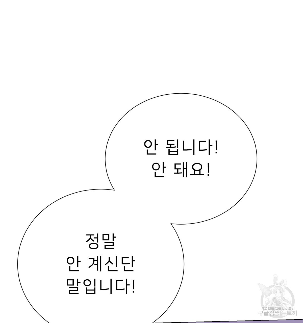 167270278316453yeosarmrk.jpeg