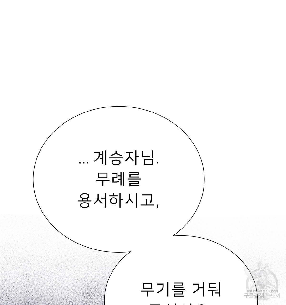 1672702786583ho6j1qtcq1o.jpeg