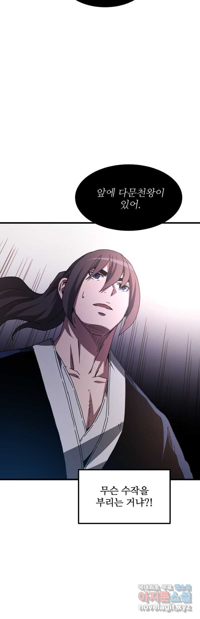 1675040752266twv9xaiu7l.jpeg