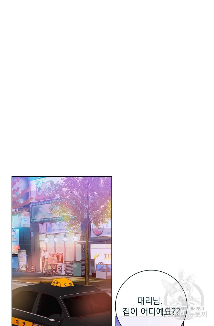 1675046057089b2okdbsqqzg.jpeg