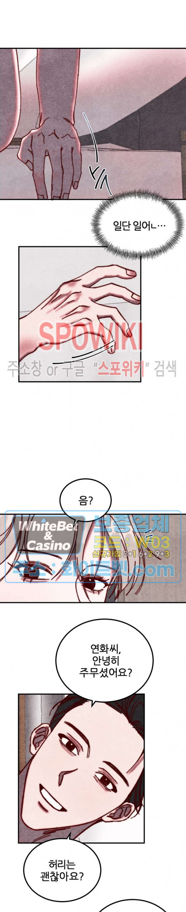 1675040708329sbcgm4wlon.jpg