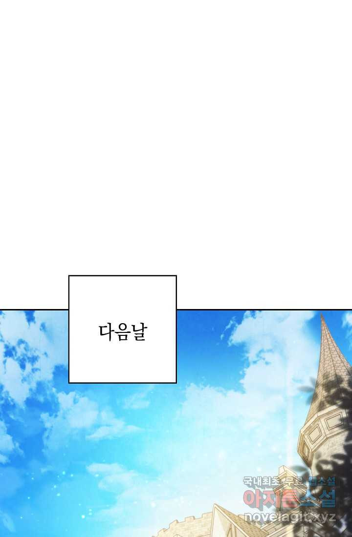 16750420095221x0o0ps0dcg.jpeg