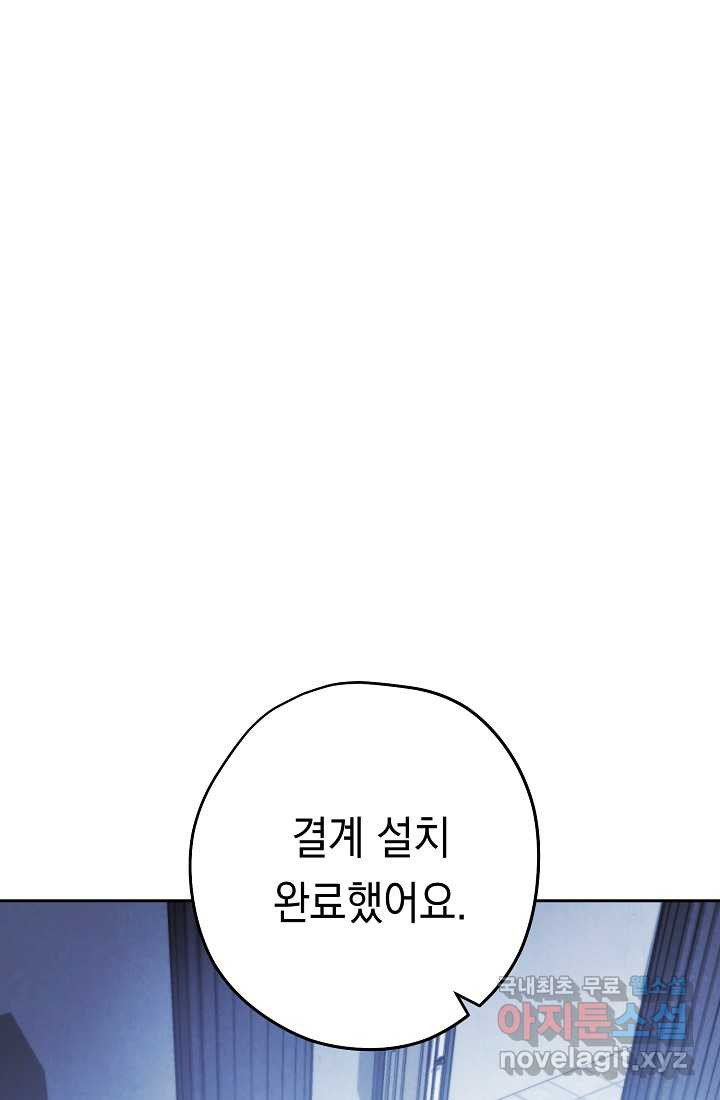 1675042013362jn5drn14d9.jpeg