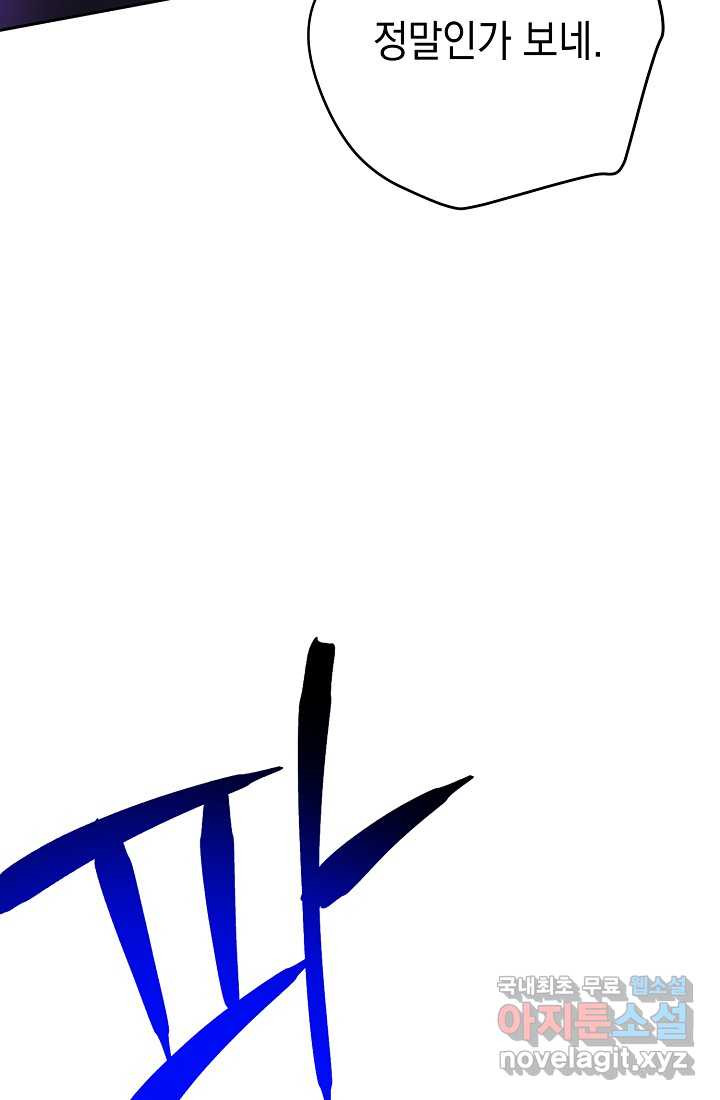 16750420152111686noc14he.jpeg