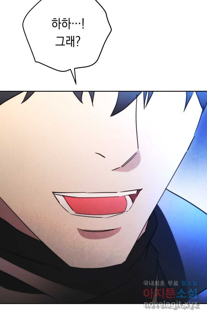 1675042020279xq6wd0vkzo.jpeg