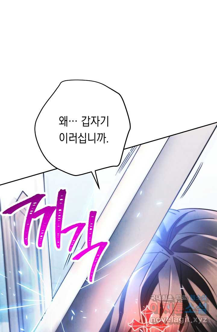 1675042023506xbnexye6zh.jpeg