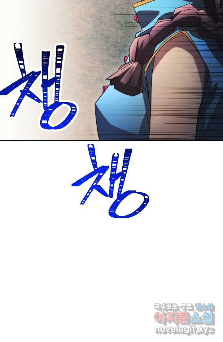 16750420271843edk9oz8jpe.jpeg