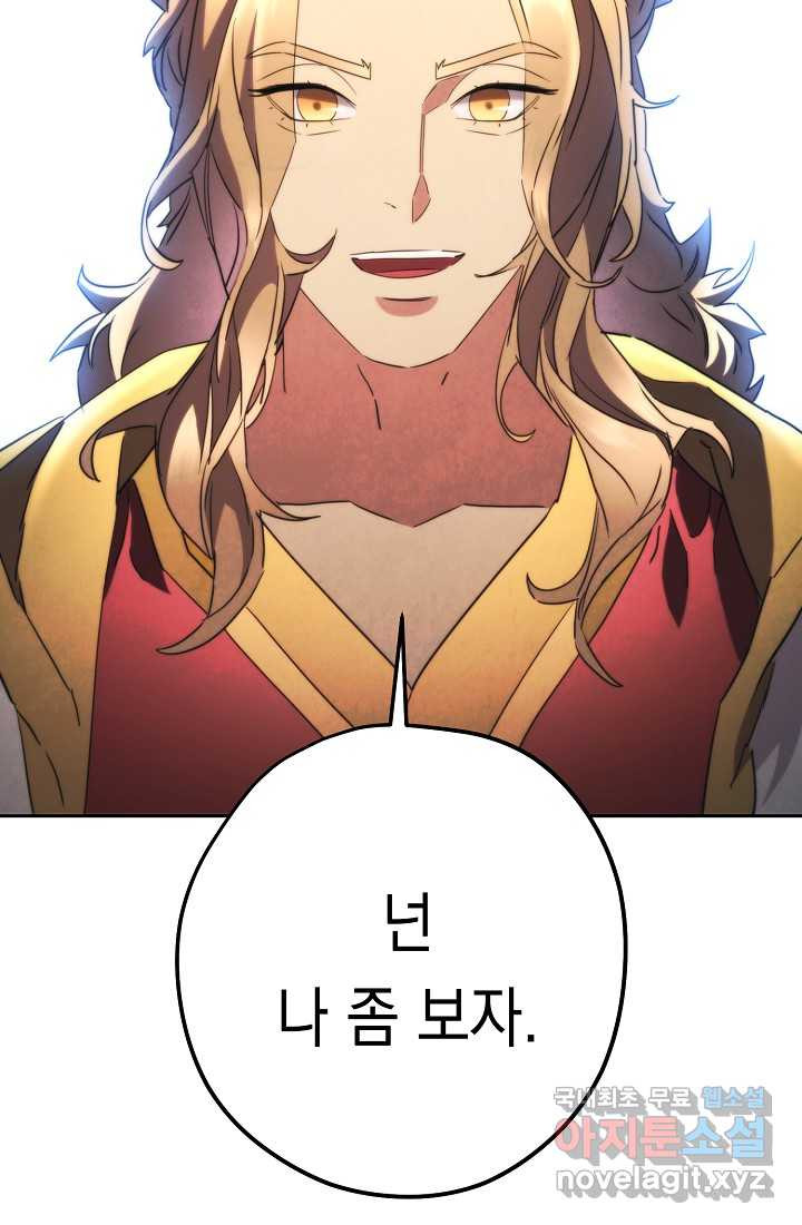 1675042030419vm6netxcf3t.jpeg