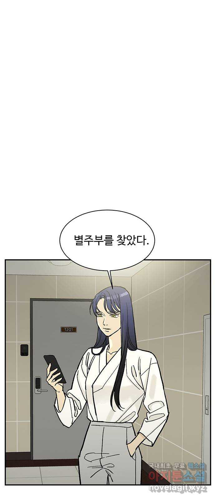 1675044561833ftj81az5jbo.jpeg