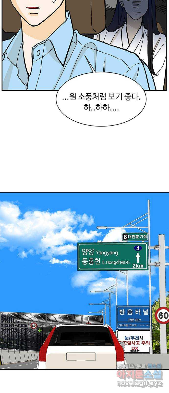 1675044564291eu62of1a8nv.jpeg