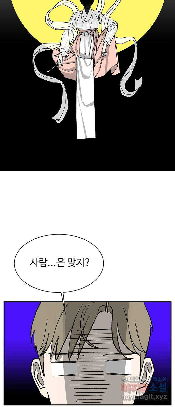 1675044565201m5lup4ps2w.jpeg