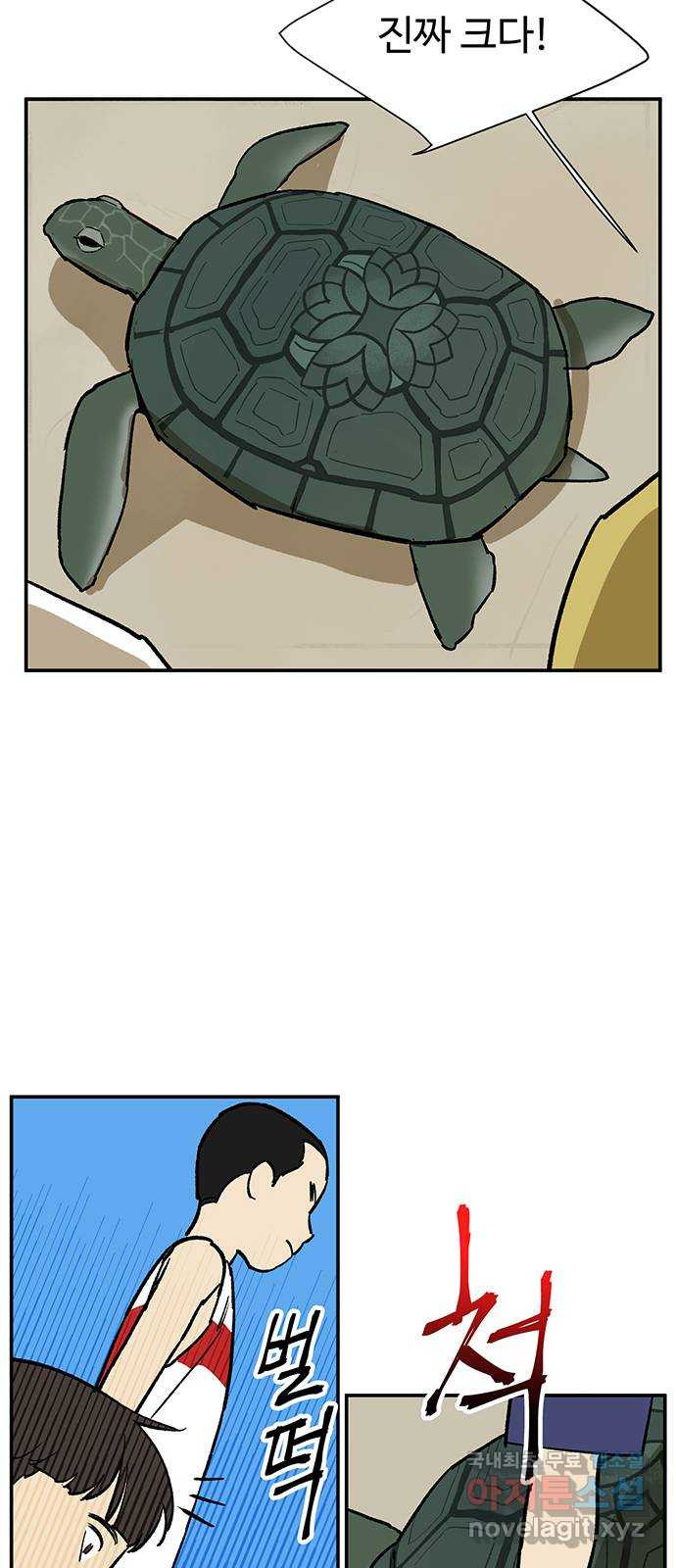1675044566267v8rytiohemo.jpeg