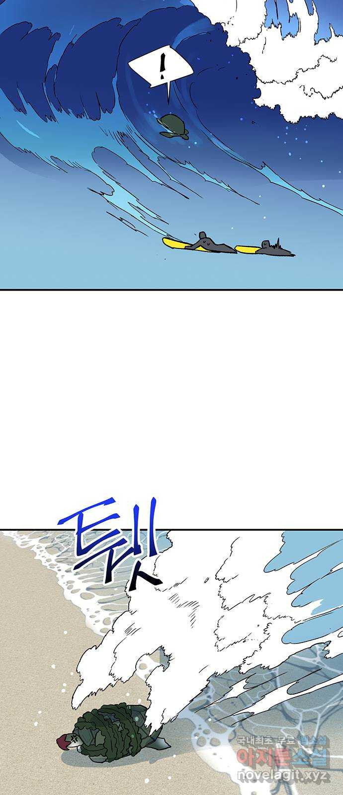 16750445687013i6an9aiimf.jpeg