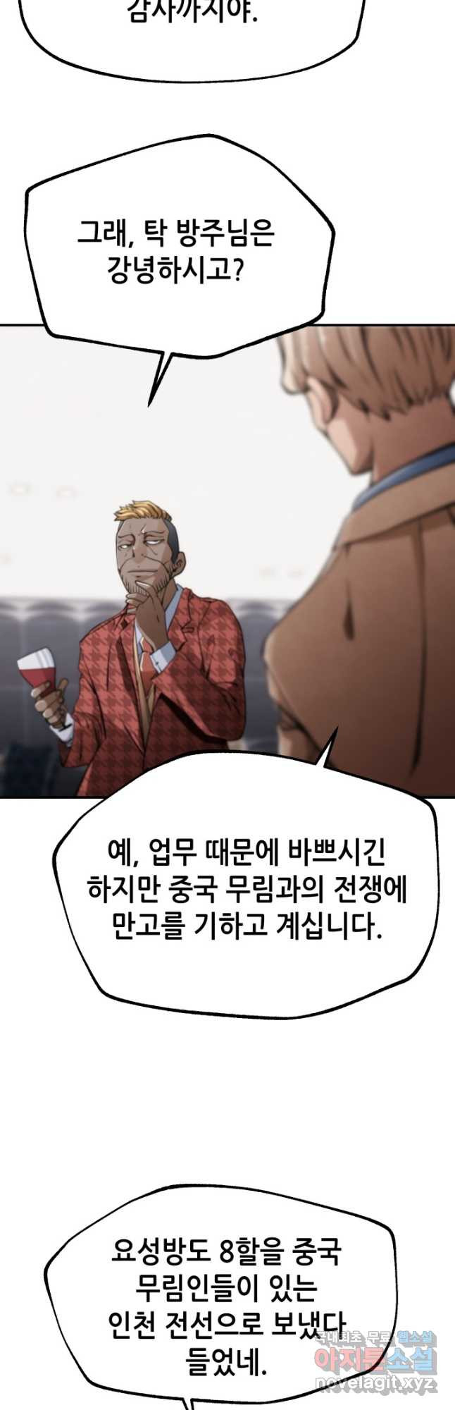 1675040174605jsnt11h2w0h.jpeg