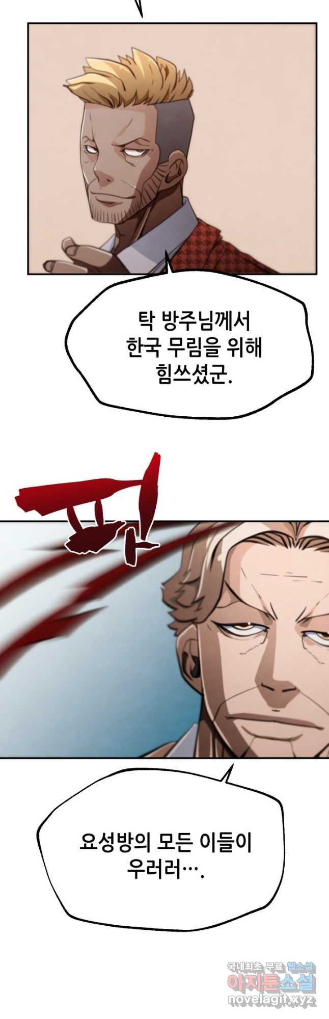 1675040174756zespmxm7al.jpeg