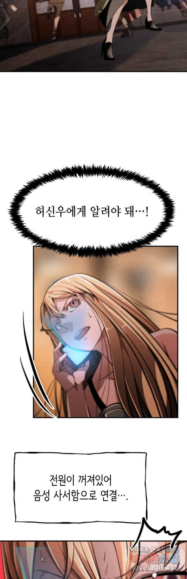 167504017597140hl16jhuu2.jpeg
