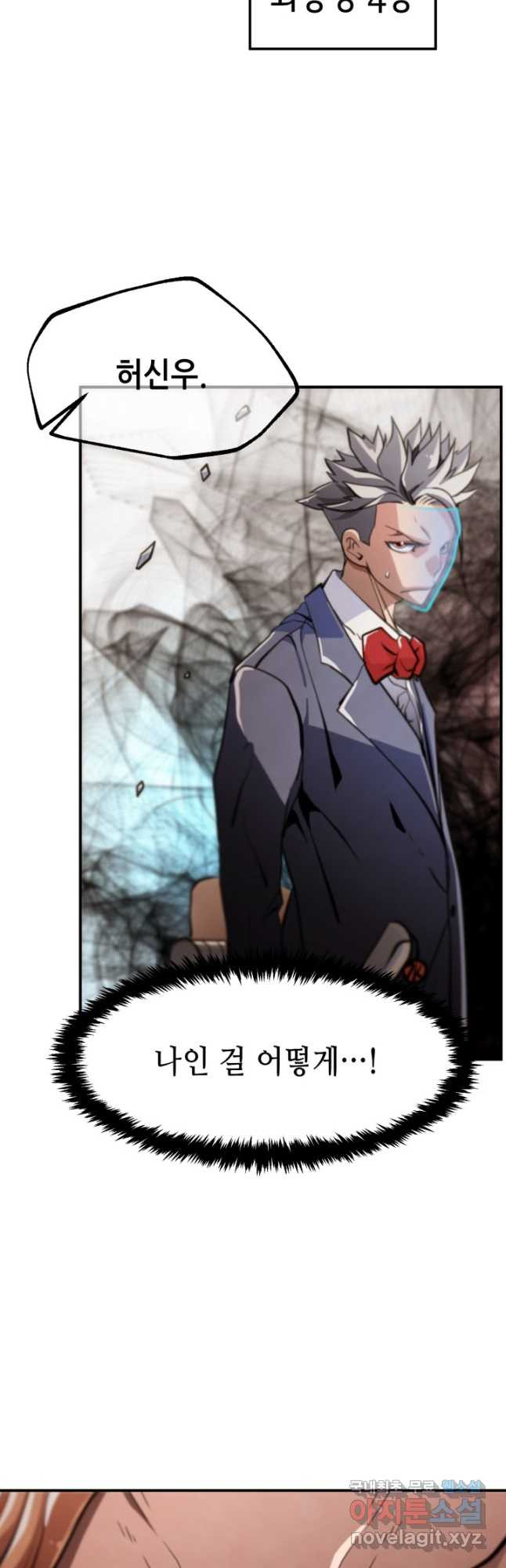 1675040190179intw0639jm.jpeg
