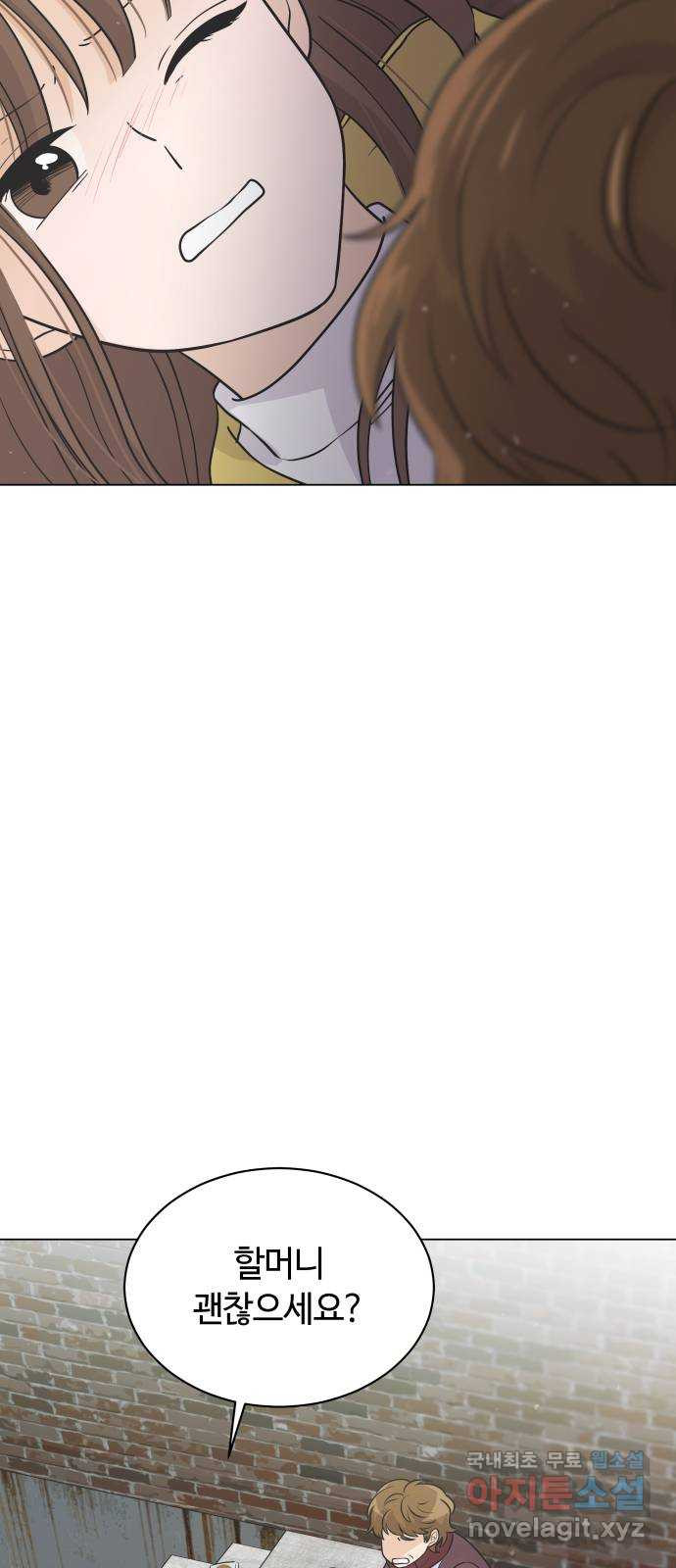 1675045561771094rtbpvwei.jpeg