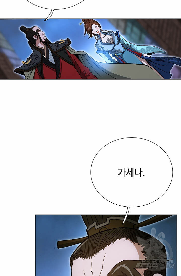 1675128002466v4dhsyxwtsj.jpeg
