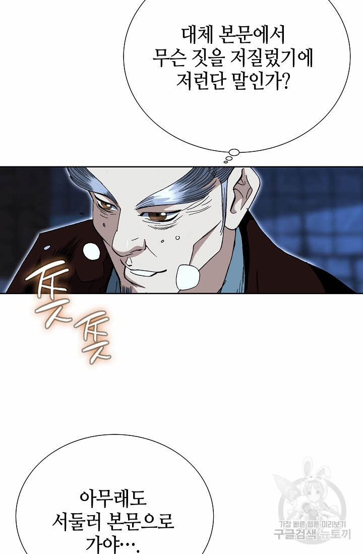 16751280036963way062kykr.jpeg