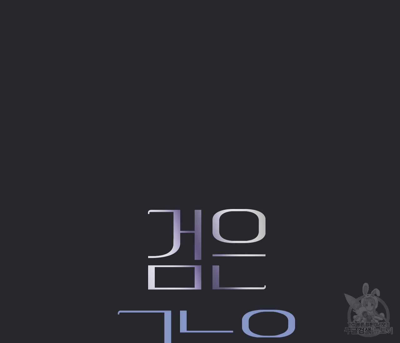 1675132746430p7eciqvrgv.jpeg