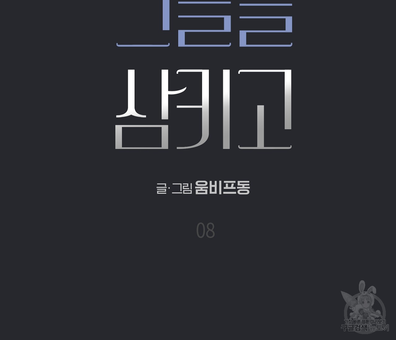 1675132746586g9weyai8477.jpeg