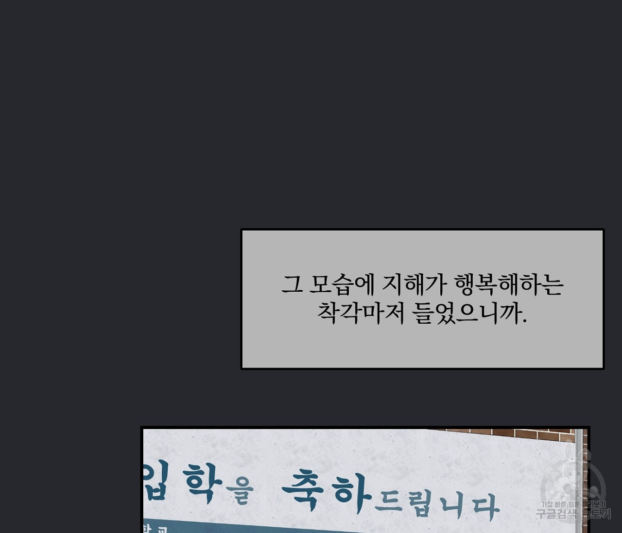 1675132749902b8knwegaxxq.jpeg