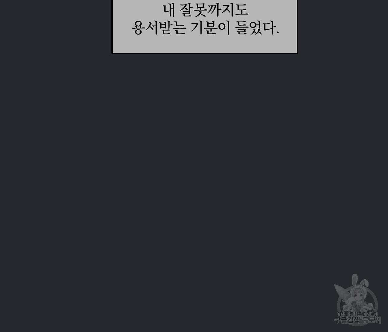 1675132750375z8msdmwrxu.jpeg