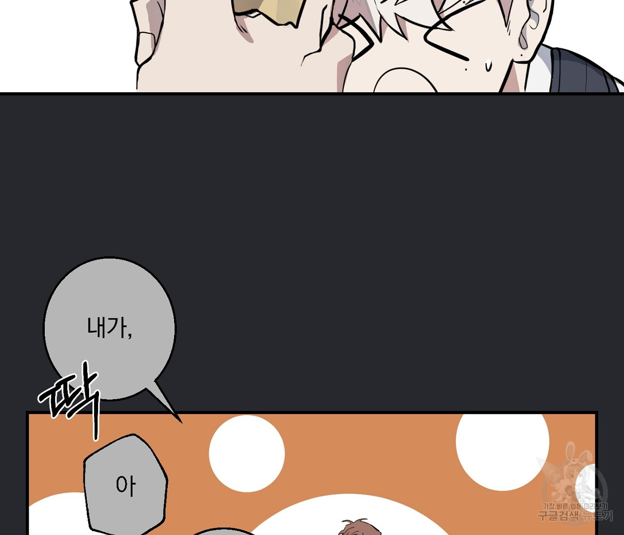 1675132753336umdr1t21pyn.jpeg