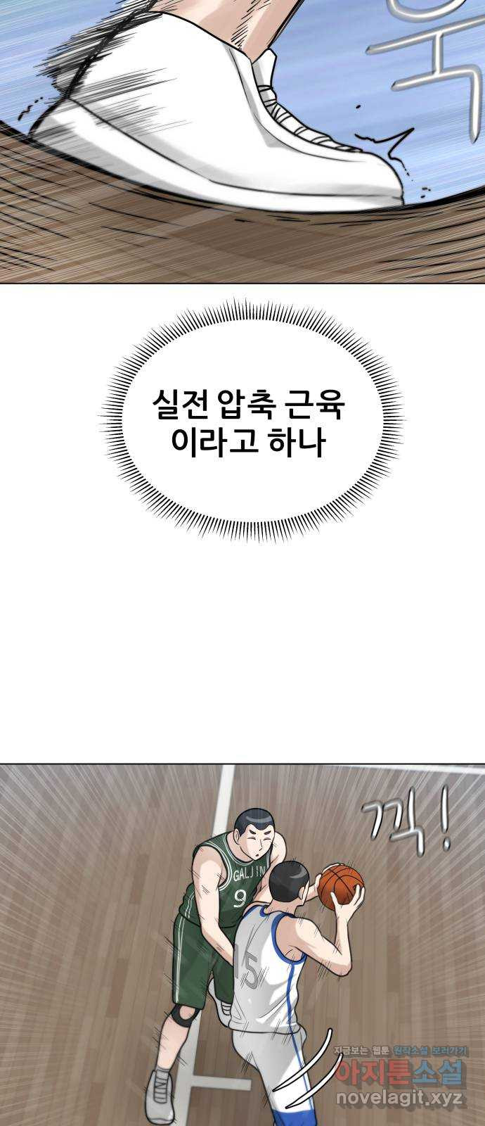 1675132000777sec2x44pdir.jpeg