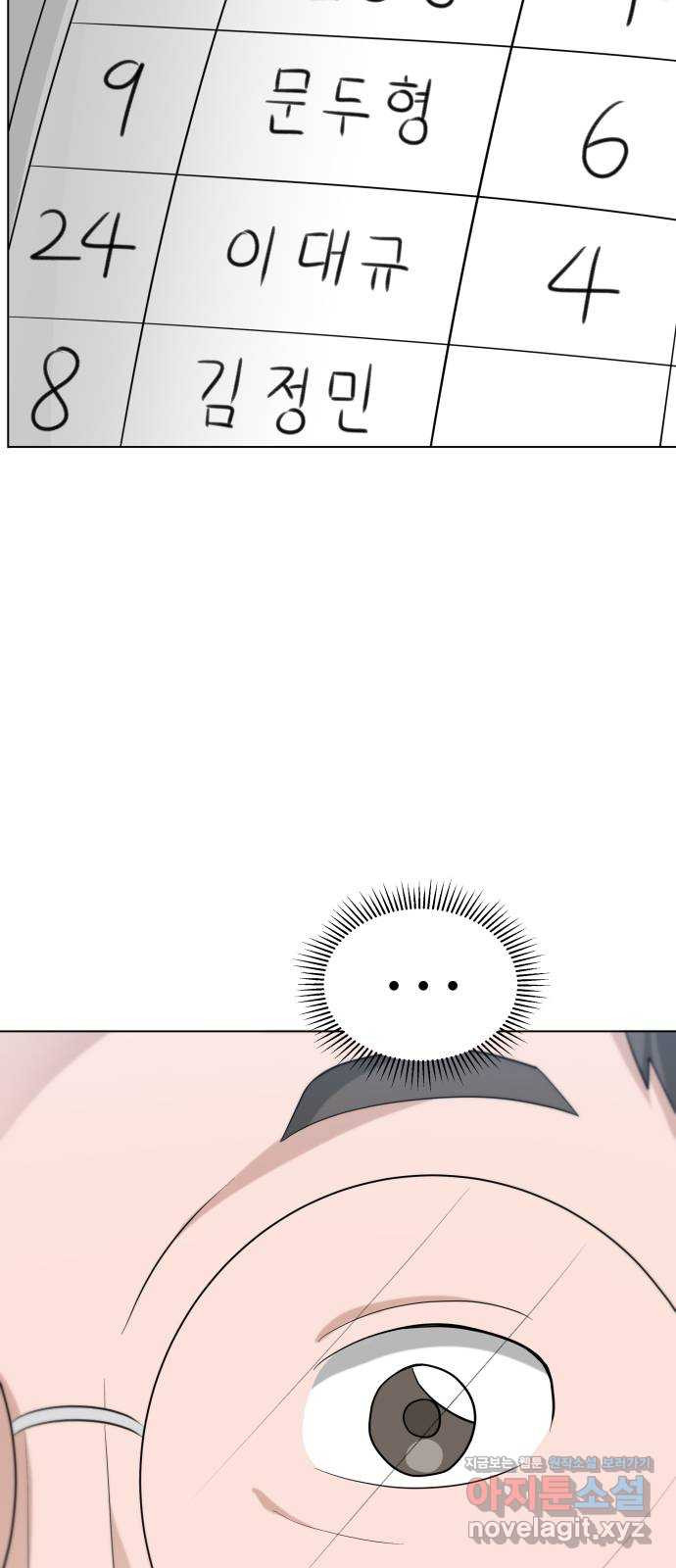 1675132006830uicjtwvyocp.jpeg